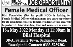 Bilal Hospital Jobs In Rawalpindi